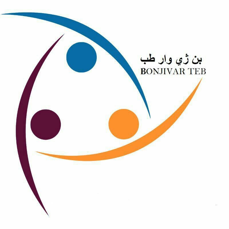 BonjivarTeb Company
